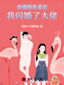 十三天后再见