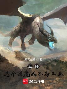 玄湖