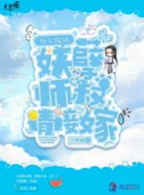 无叶来兮