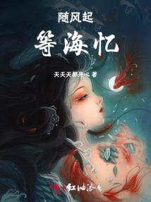 而立三十