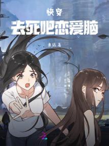 和尚的格子铺