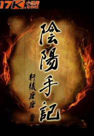 许你余生若梦