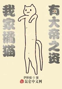 方舟默示录