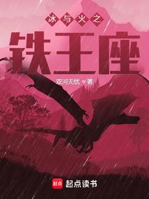 等待寻觅