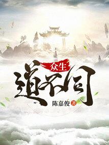 地宫护宝