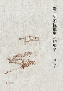 萌萌狮王超有爱