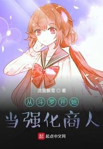 梅亭龙茶