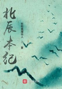 末世之逃亡之旅