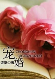 绝品包工头