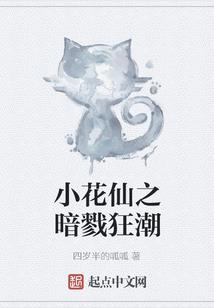 我只想宅家