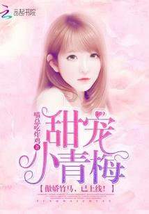 异界天神