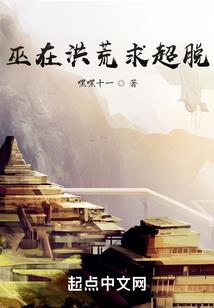 妃常富有