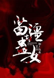 说走咱就走