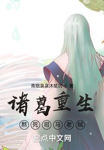 泪洒相思