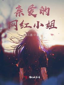 超级逆天外挂的拥有者