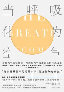 那时我们懵懂的青春