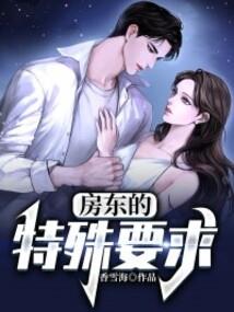 禅武厄