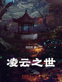 狗欲成仙