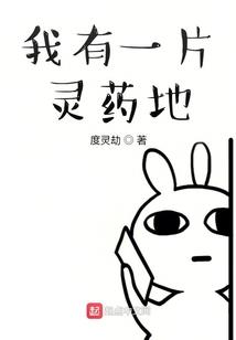 镜骨坊