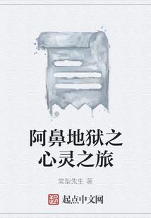 都市之最后一个武修