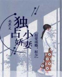 陌路君王