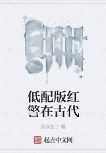 男人不要懦弱