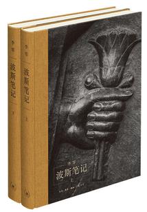 幻想神话大作战