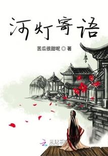 专属甜心：少校，你中招了