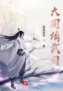 微风抚泪