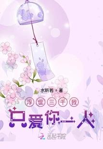 大路朝仙