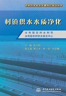 飞升无界