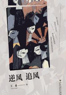 星际太古天尊