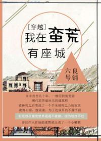 有些人想着想着就忘了