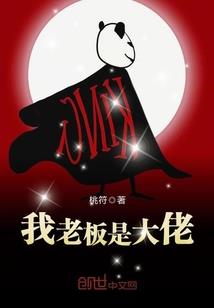 猎杀—追逐黎明的号角