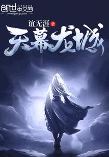大哥请饶命