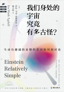 花开花落花又知多少