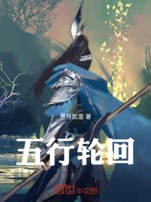 全职娱乐巨星