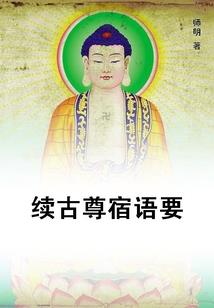 星空猎场