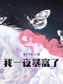 前世惩戒恋