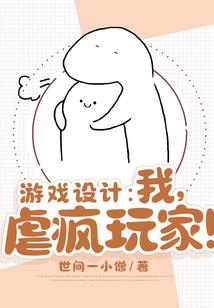 一生一世一生情