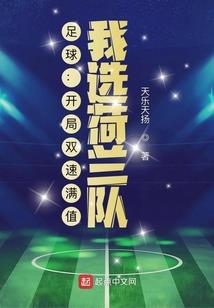 寒雨谷