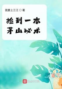 一见潇潇很倾心