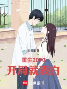 情断七情剑