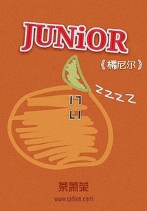 作为一名学生的话
