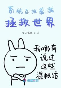 宠妃的秘密
