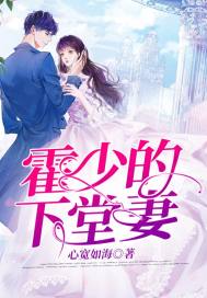 风会记得我的青春