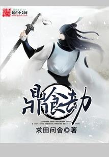爱你不负流年