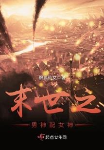 所行所记