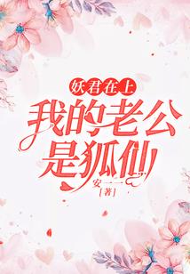 暗平面