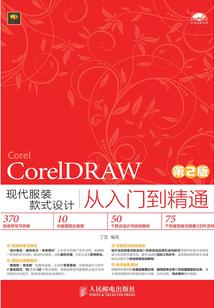 有奋斗，才青春